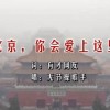 Word怎么读音标