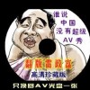 哪些浏览器有无图模式